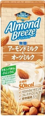 ポッカサッポロフード