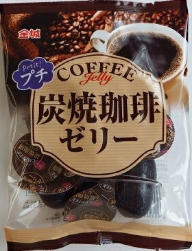 金城製菓