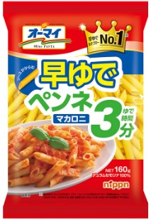 ニップン