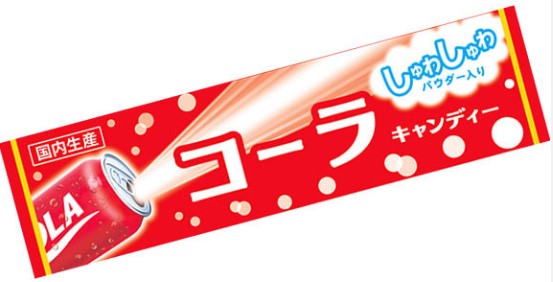 ライオン菓子