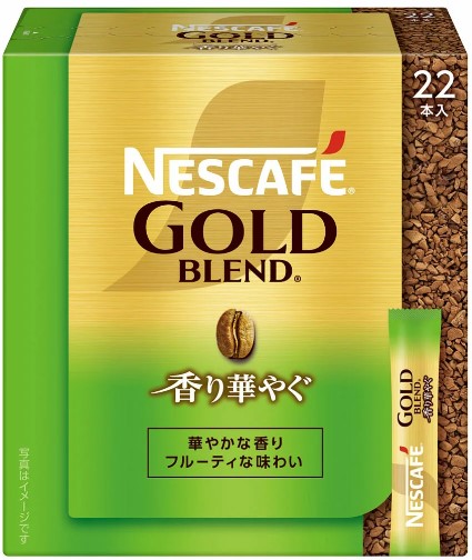 ネスレ