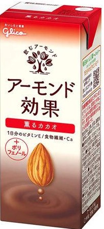 江崎グリコ
