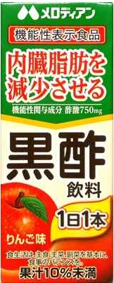 メロディアン