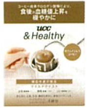 UCC