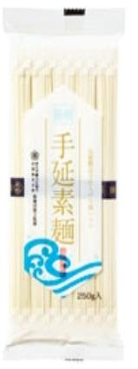 株式会社ゆもと