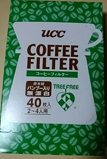 UCC