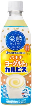 アサヒ飲料