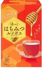 三井農林
