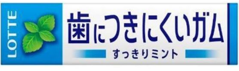 ロッテ