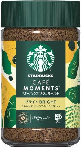 ネスレ