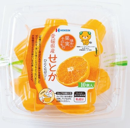 北辰フーズ