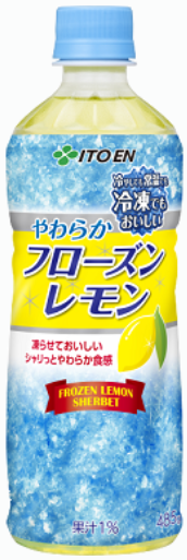 伊藤園