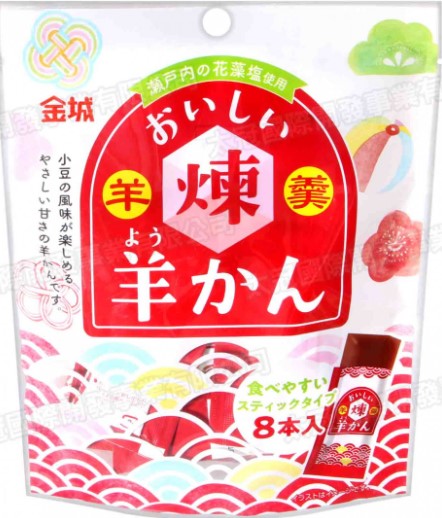 金城製菓