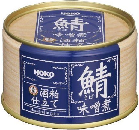 宝幸