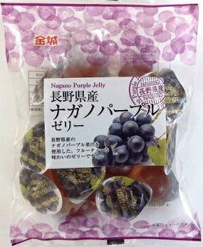 金城製菓