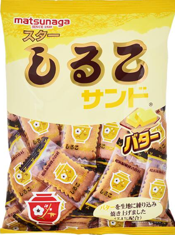 松永製菓