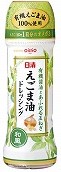 日清オイリオ