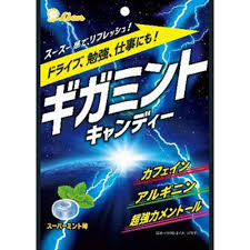 ライオン菓子