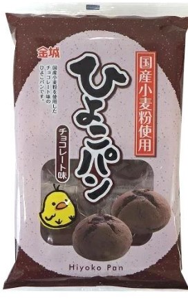 金城製菓