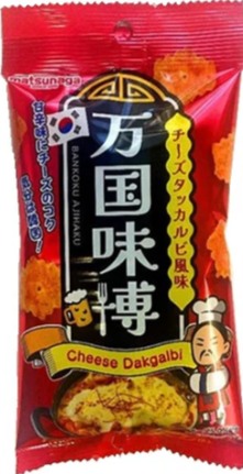 松永製菓