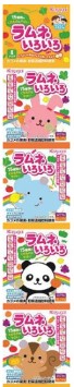 春日井製菓