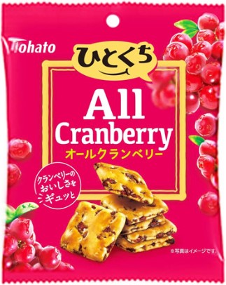 東ハト