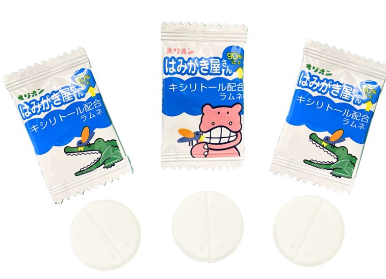 オリオン