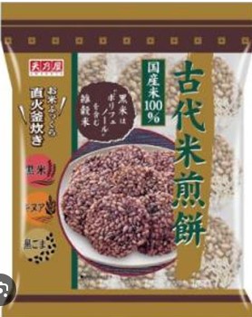天乃屋
