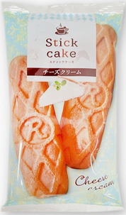 リマ