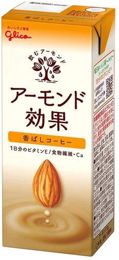 江崎グリコ