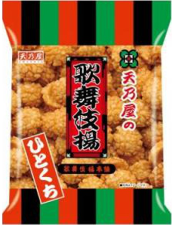 天乃屋