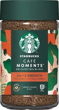 ネスレ