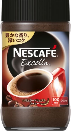 ネスレ