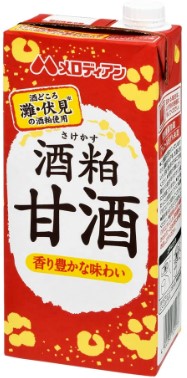 メロディアン