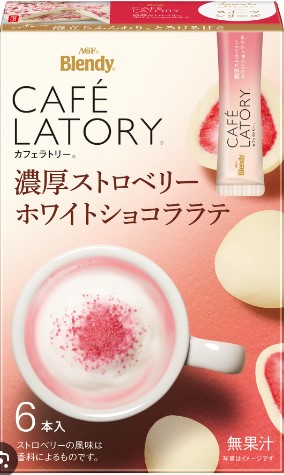 味の素AGF