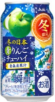 アサヒ飲料