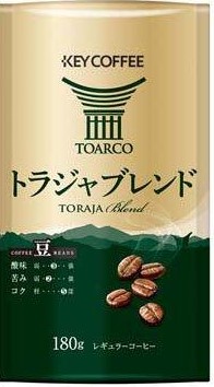 キーコーヒー