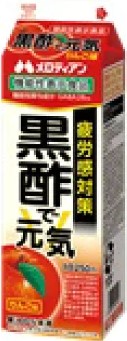 メロディアン