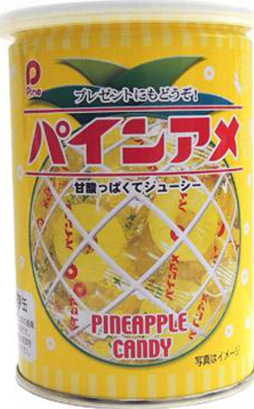 パイン