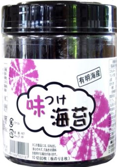 株式会社木村海苔