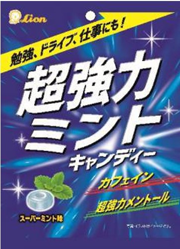 ライオン菓子