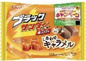 有楽製菓