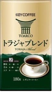 キーコーヒー