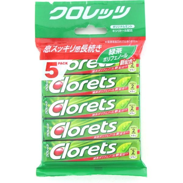 モンデリーズ・ジャパン