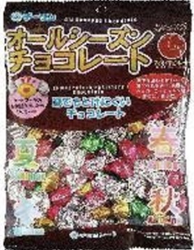 チーリン製菓