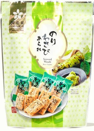 森白製菓