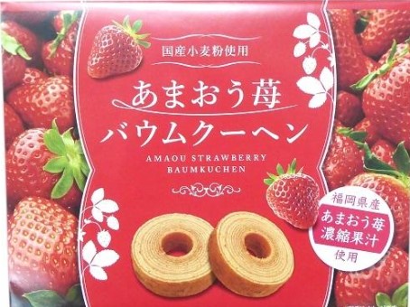金城製菓