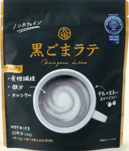 九鬼産業