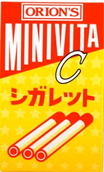オリオン