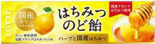 ロッテ